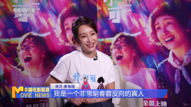 乱码专区