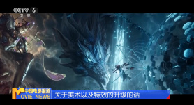欧美成a人片免费看久久