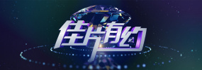 久久国产精品一区