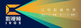 亚洲第一黄色网
