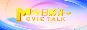 三级无遮挡在线观看