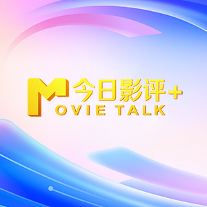 亚洲欧美日韩一区二区在线观看
