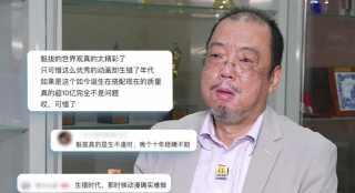 国产手机精品一区二区