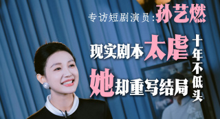 欧美国产一区二区二区