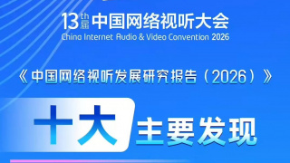 色妞成人