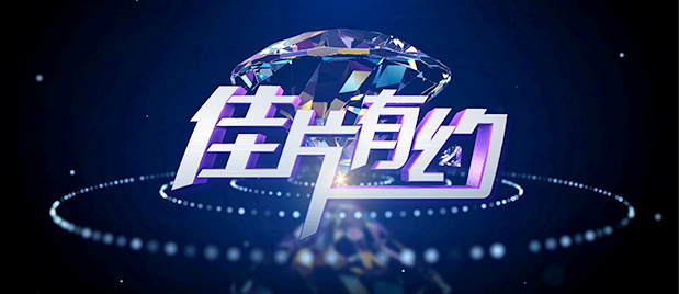 亚洲福利视频二区