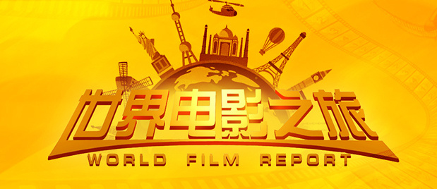 亚洲欧洲在线播放