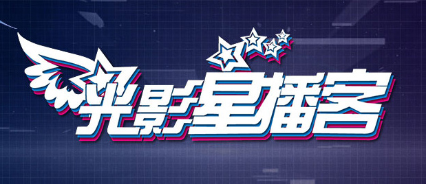 成人午夜视频免费看欧美