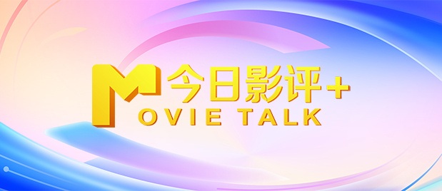 国产精在线