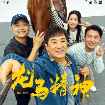 91精品国产网曝事件门
